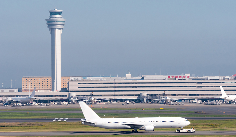 相模原〜羽田空港